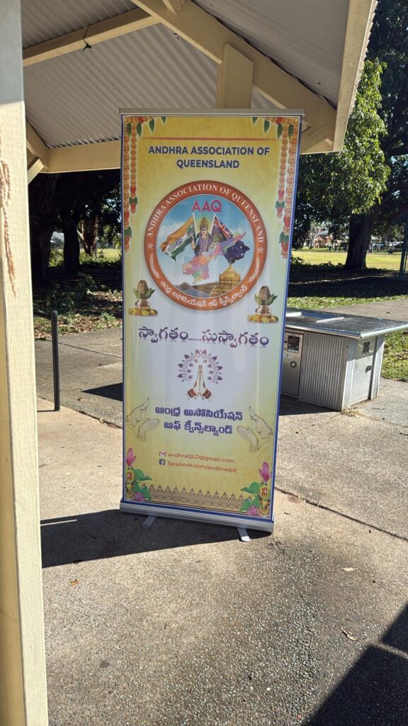 Ashada masam 2025 – Mehandi Day